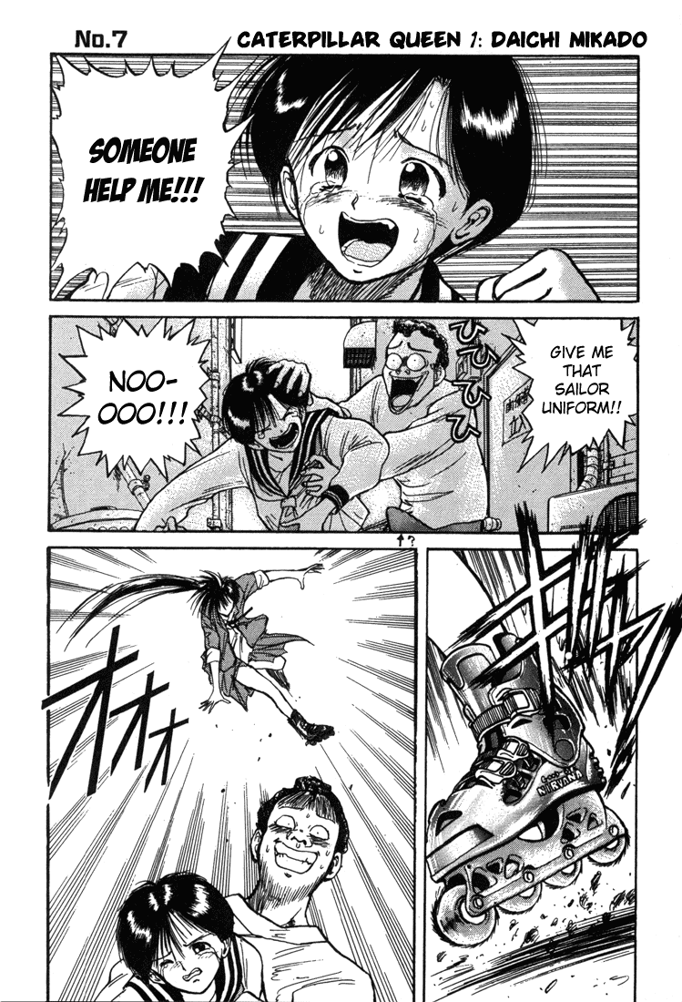 Rocket Princess Chapter 7.2 page 1 - Chapter 7 v2 : No.7 - Caterpillar Queen (Part 1: Daichi Mikado)
