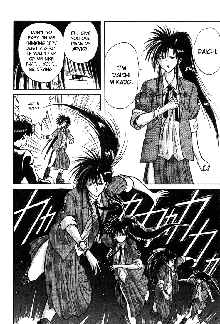 Rocket Princess Chapter 7.2 page 10 - Chapter 7 v2 : No.7 - Caterpillar Queen (Part 1: Daichi Mikado)