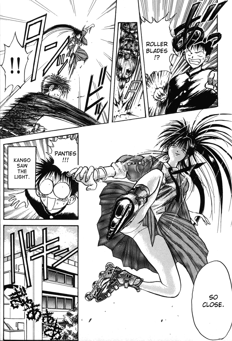 Rocket Princess Chapter 7.2 page 11 - Chapter 7 v2 : No.7 - Caterpillar Queen (Part 1: Daichi Mikado)