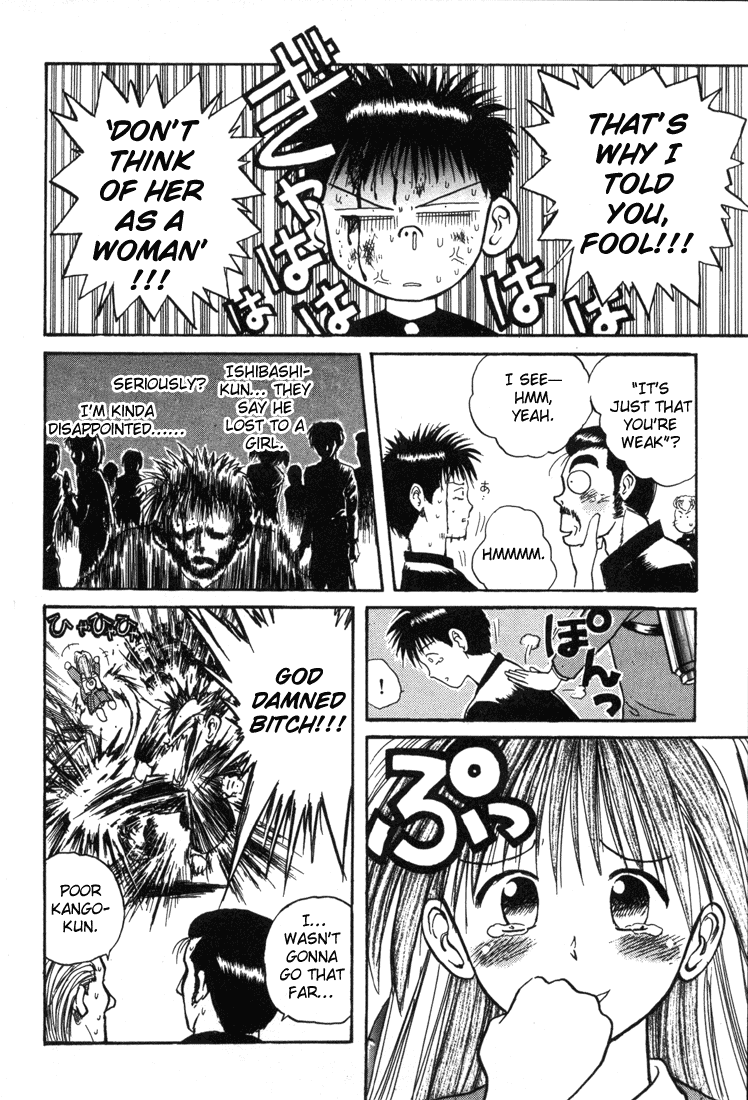 Rocket Princess Chapter 7.2 page 12 - Chapter 7 v2 : No.7 - Caterpillar Queen (Part 1: Daichi Mikado)