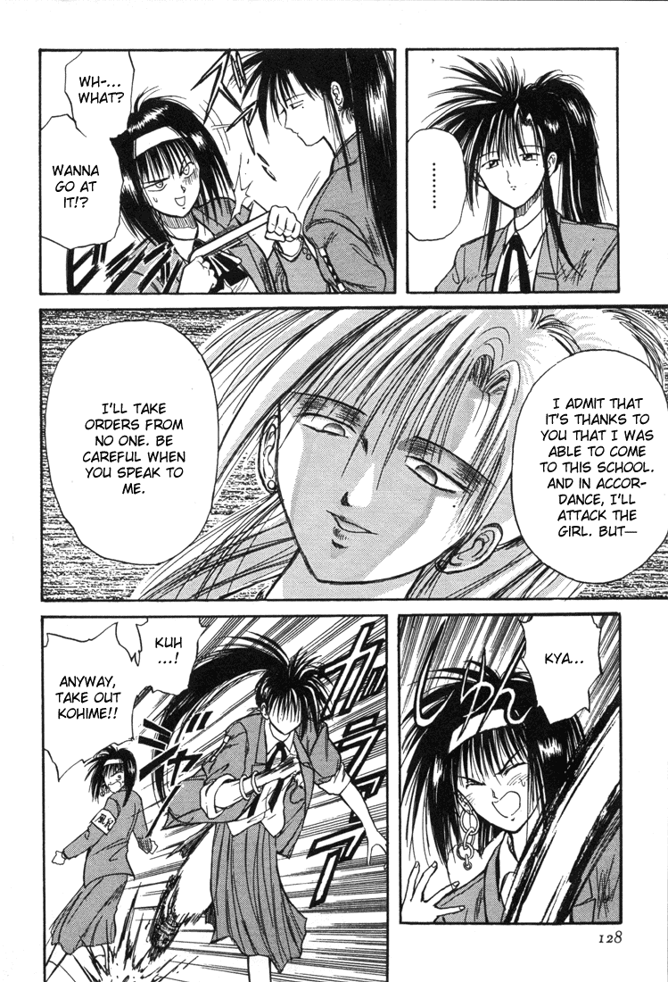 Rocket Princess Chapter 7.2 page 14 - Chapter 7 v2 : No.7 - Caterpillar Queen (Part 1: Daichi Mikado)