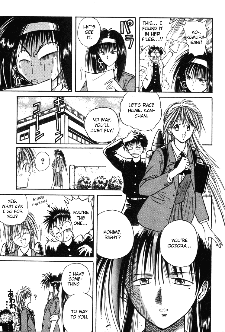 Rocket Princess Chapter 7.2 page 15 - Chapter 7 v2 : No.7 - Caterpillar Queen (Part 1: Daichi Mikado)