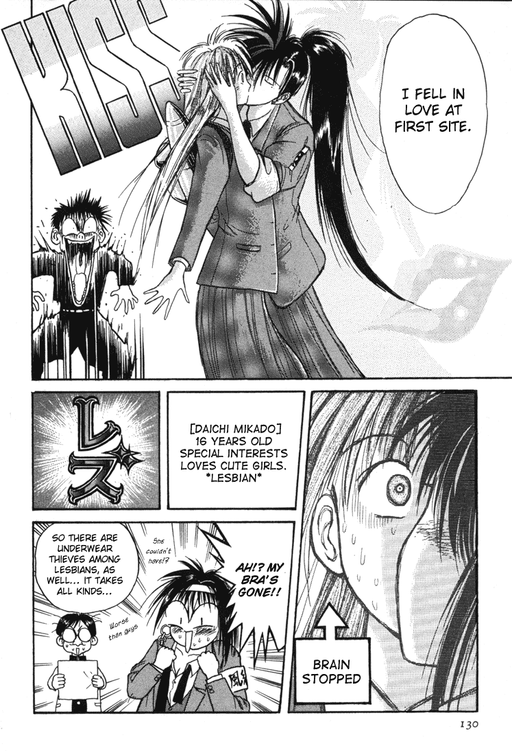 Rocket Princess Chapter 7.2 page 16 - Chapter 7 v2 : No.7 - Caterpillar Queen (Part 1: Daichi Mikado)