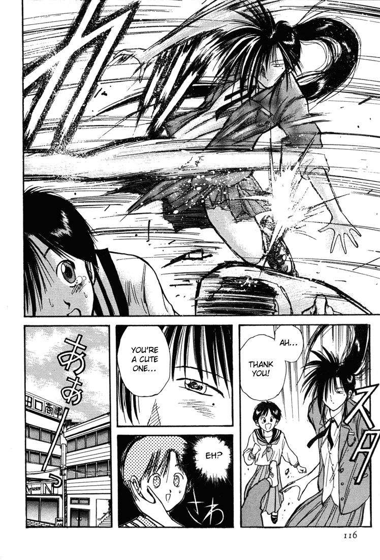 Rocket Princess Chapter 7.2 page 2 - Chapter 7 v2 : No.7 - Caterpillar Queen (Part 1: Daichi Mikado)