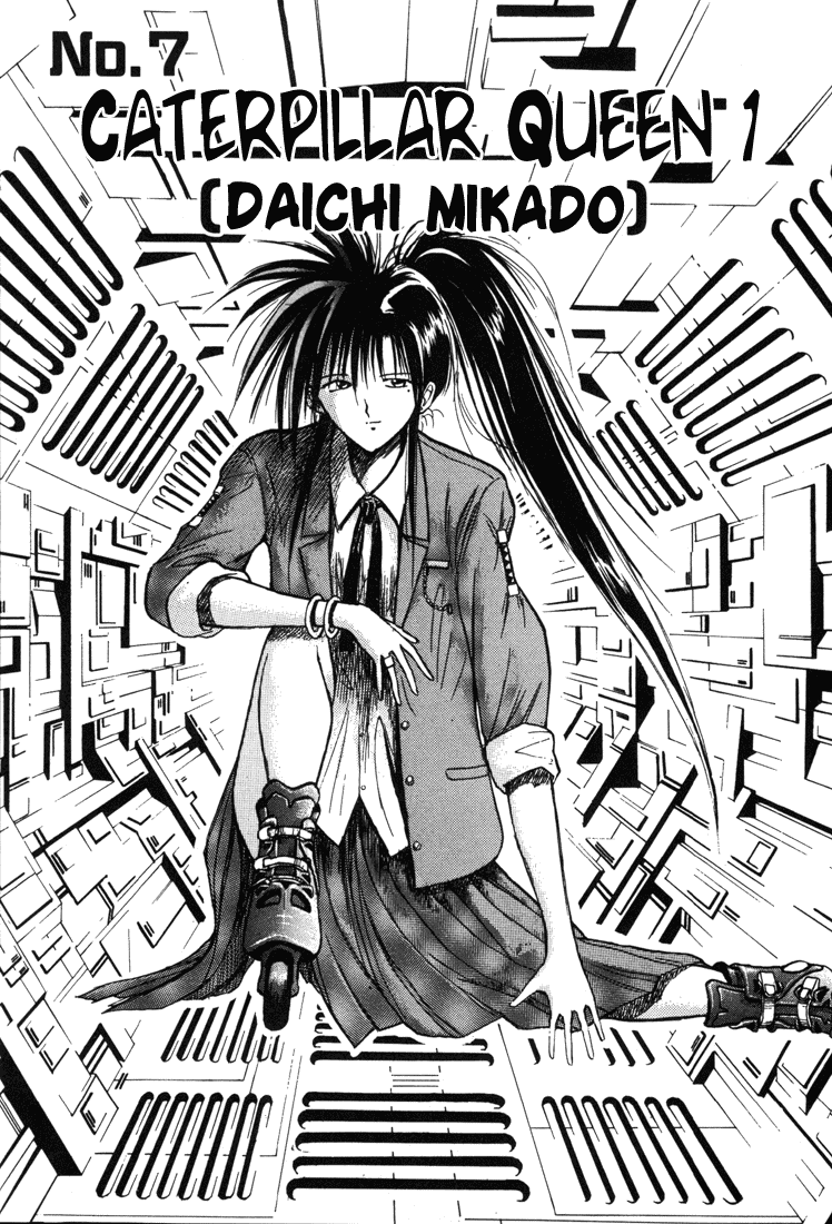 Rocket Princess Chapter 7.2 page 3 - Chapter 7 v2 : No.7 - Caterpillar Queen (Part 1: Daichi Mikado)