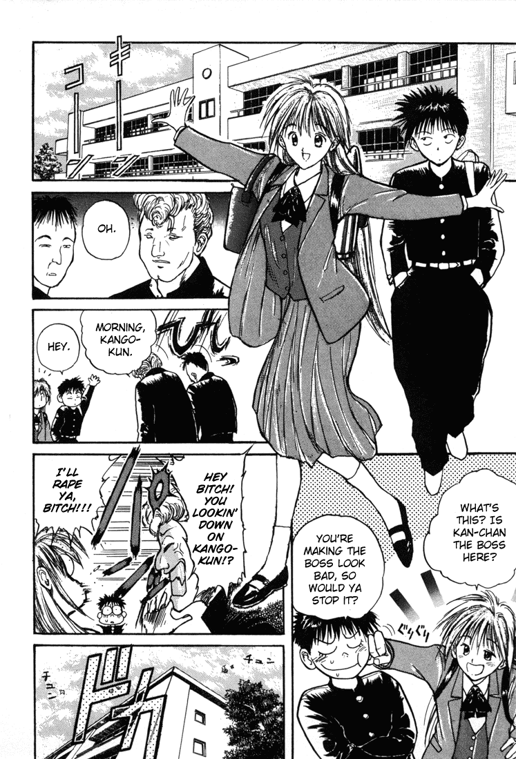 Rocket Princess Chapter 7.2 page 4 - Chapter 7 v2 : No.7 - Caterpillar Queen (Part 1: Daichi Mikado)