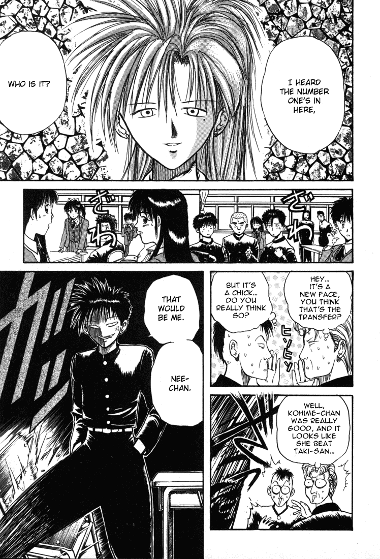 Rocket Princess Chapter 7.2 page 7 - Chapter 7 v2 : No.7 - Caterpillar Queen (Part 1: Daichi Mikado)