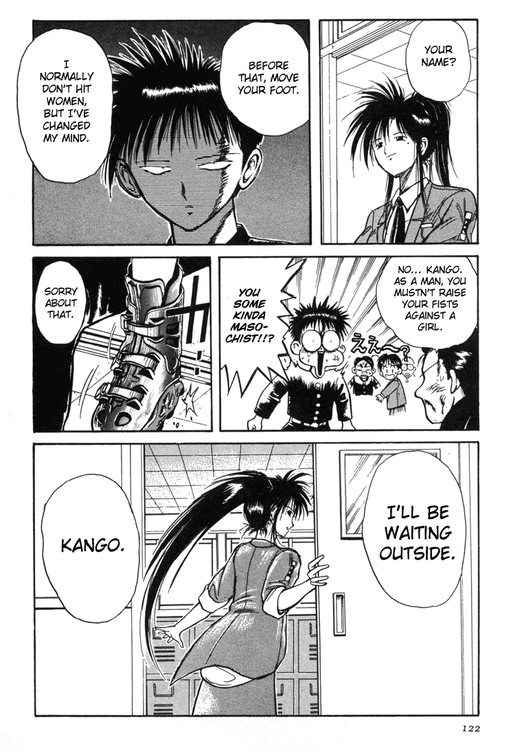 Rocket Princess Chapter 7.2 page 8 - Chapter 7 v2 : No.7 - Caterpillar Queen (Part 1: Daichi Mikado)