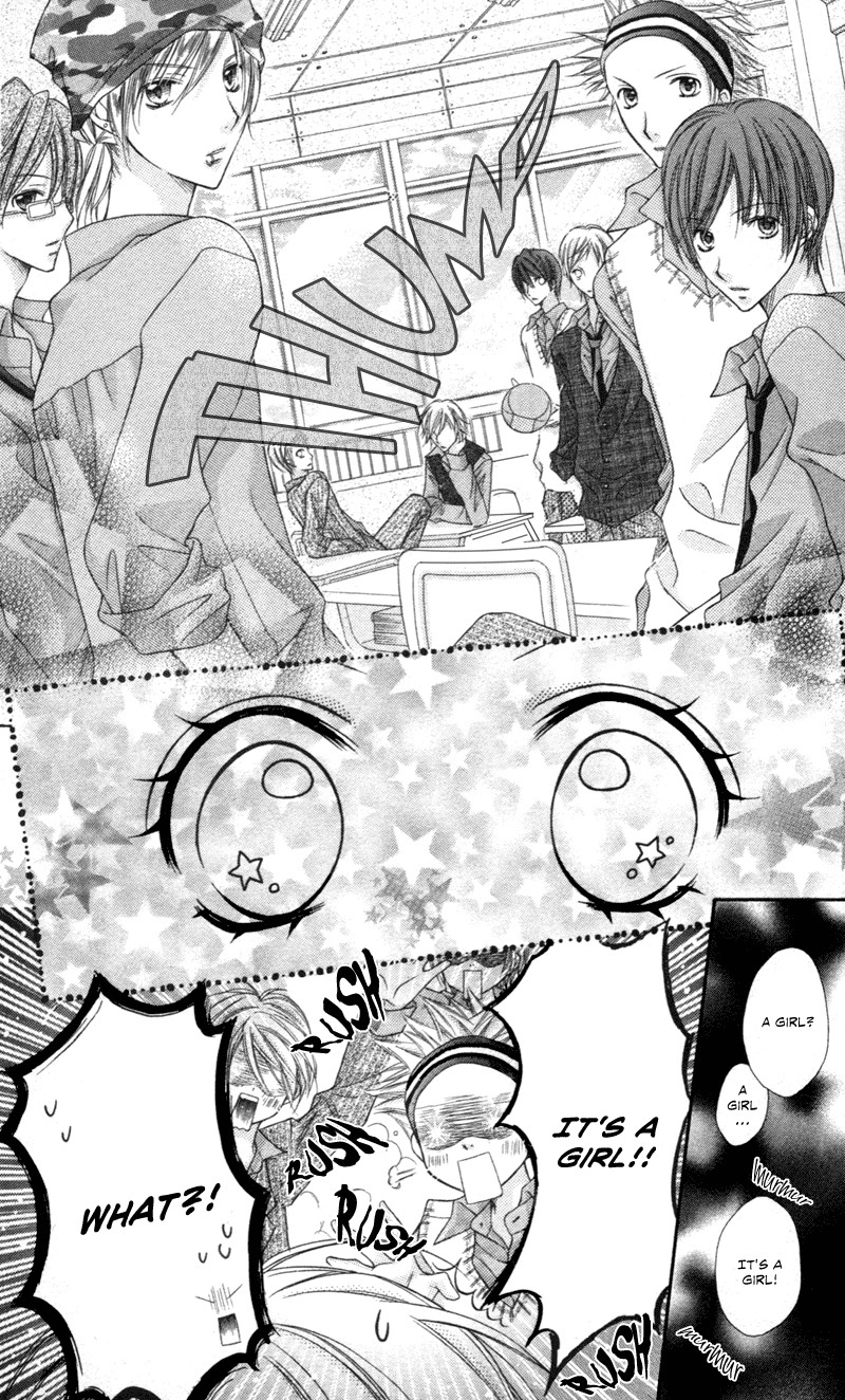 Rockin' Heaven Chapter 1 page 12 - Chapter 1