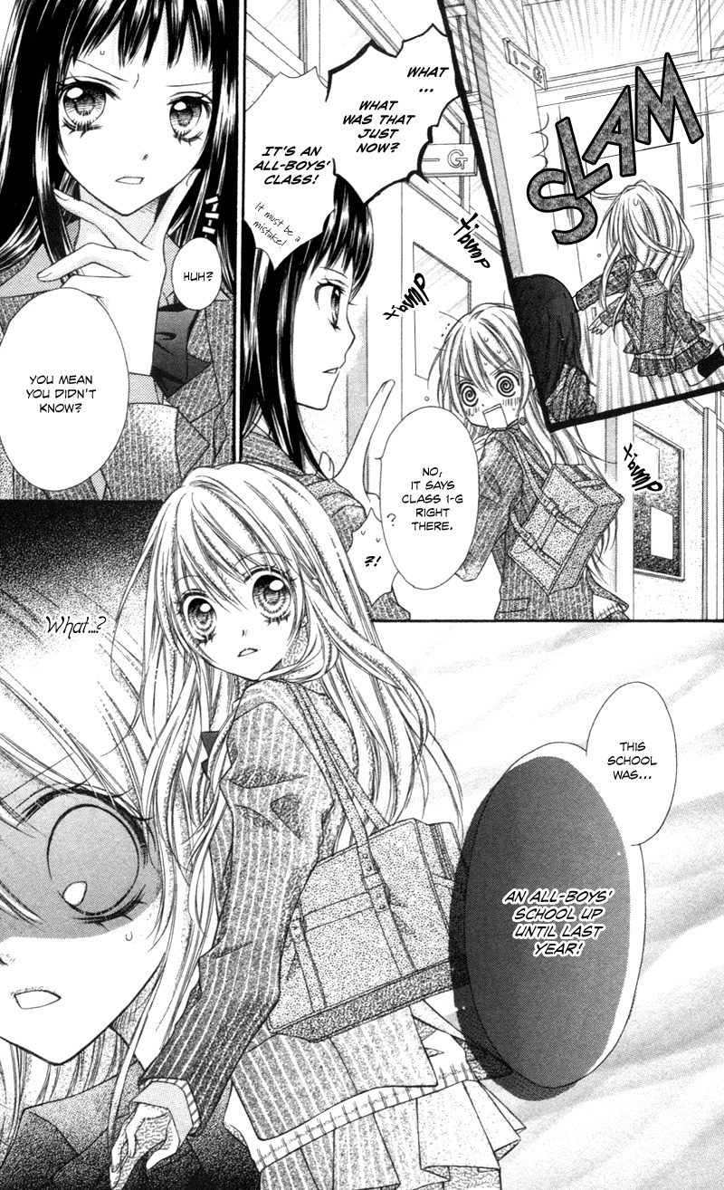 Rockin' Heaven Chapter 1 page 13 - Chapter 1
