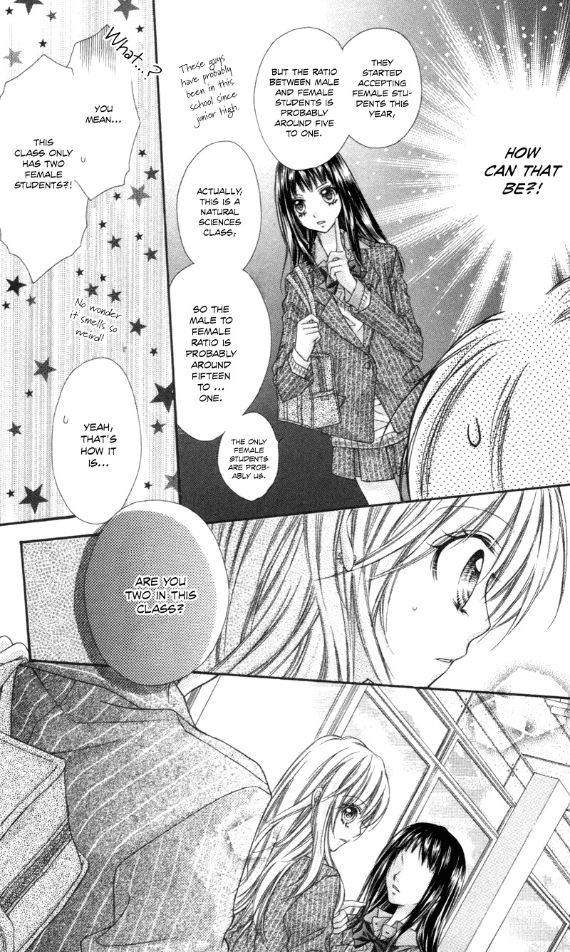 Rockin' Heaven Chapter 1 page 14 - Chapter 1