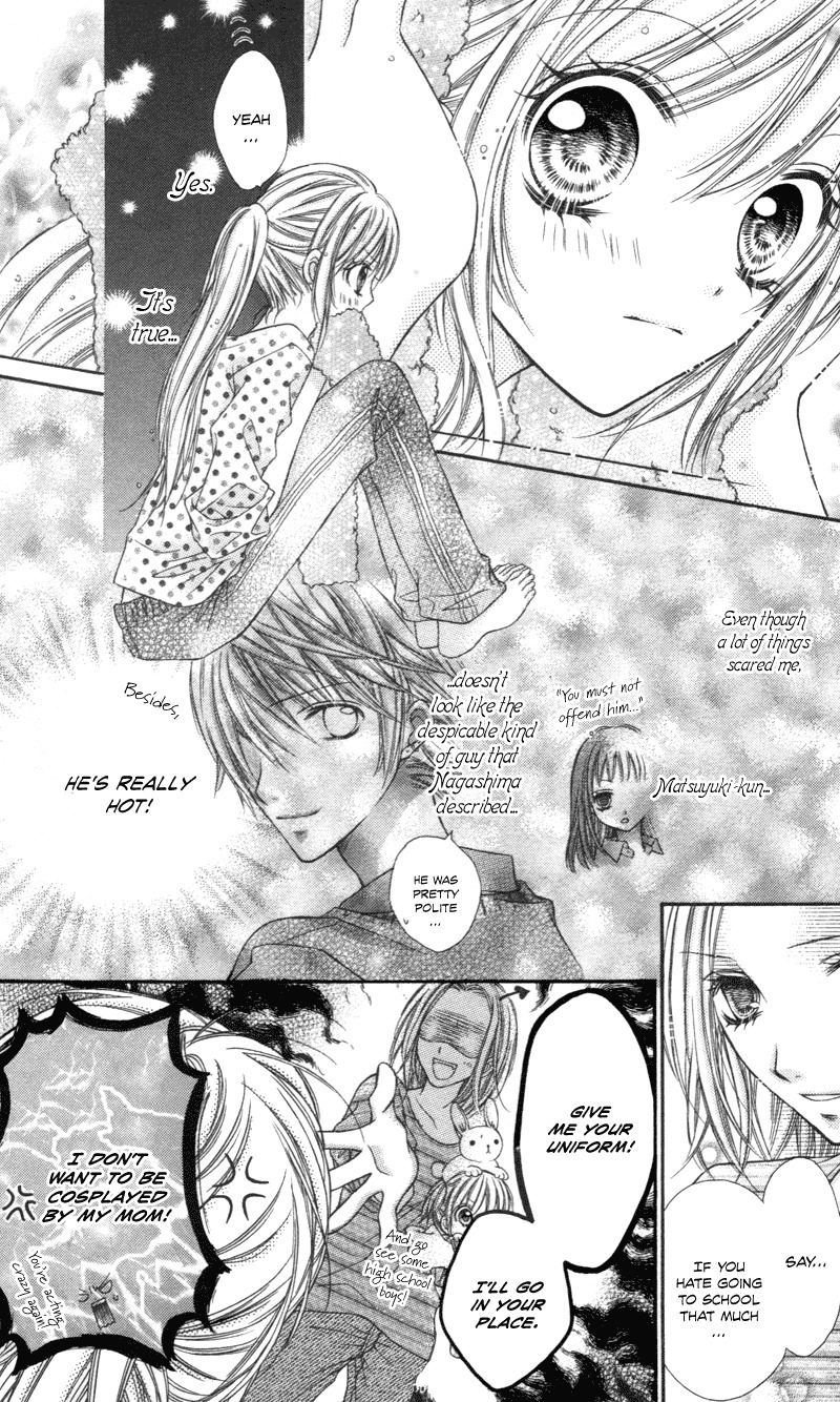 Rockin' Heaven Chapter 1 page 20 - Chapter 1