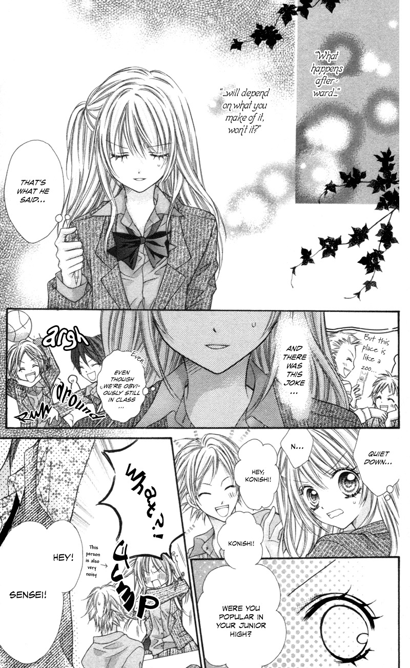 Rockin' Heaven Chapter 1 page 21 - Chapter 1
