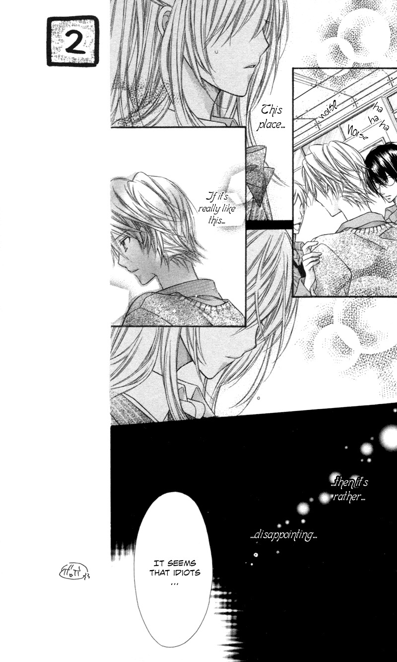 Rockin' Heaven Chapter 1 page 25 - Chapter 1