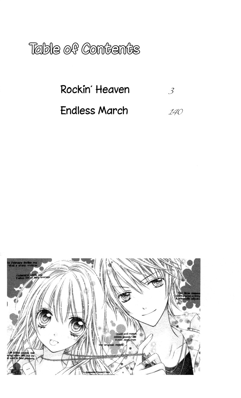 Rockin' Heaven Chapter 1 page 4 - Chapter 1