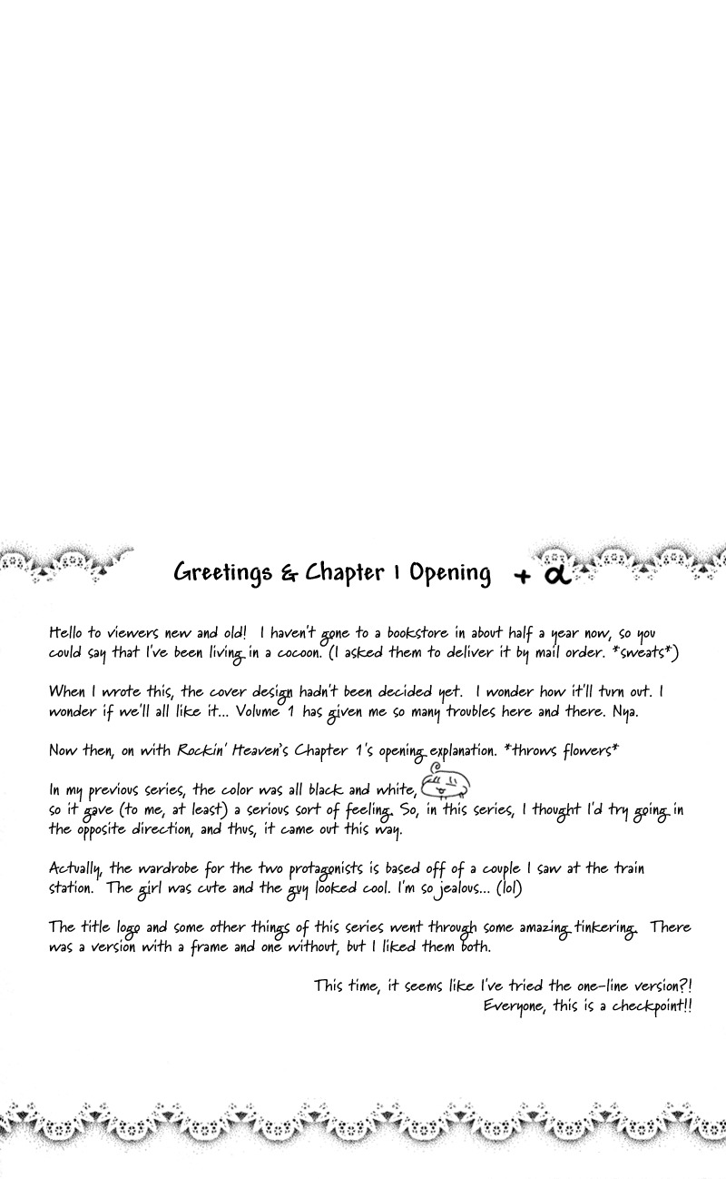 Rockin' Heaven Chapter 1 page 6 - Chapter 1