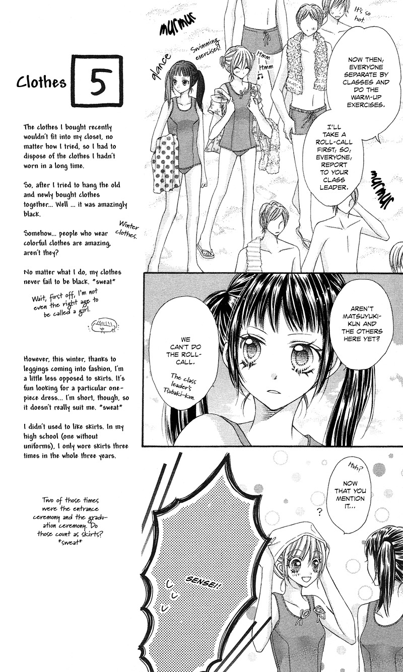 Rockin' Heaven Chapter 10 page 10 - Chapter 10