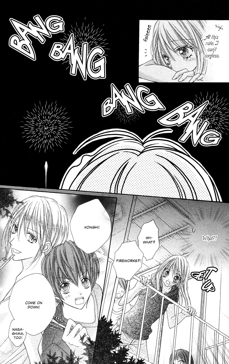 Rockin' Heaven Chapter 10 page 16 - Chapter 10