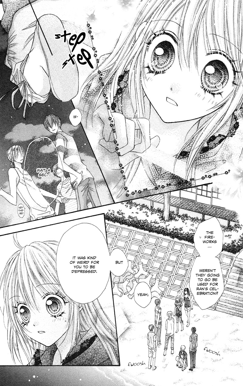 Rockin' Heaven Chapter 10 page 17 - Chapter 10