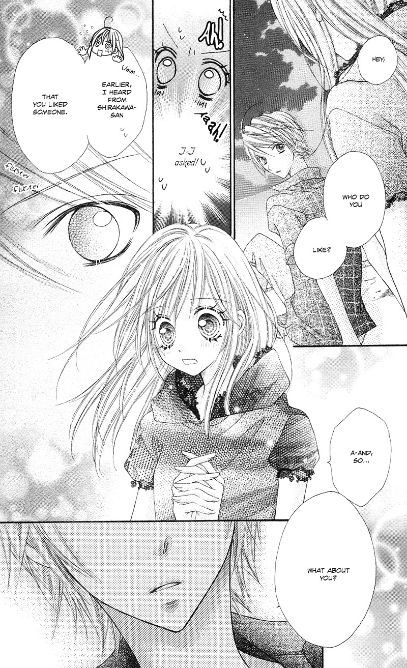 Rockin' Heaven Chapter 10 page 23 - Chapter 10