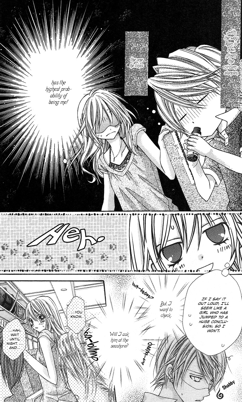 Rockin' Heaven Chapter 10 page 5 - Chapter 10