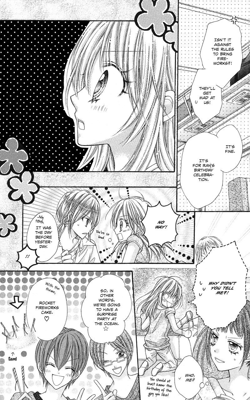 Rockin' Heaven Chapter 10 page 7 - Chapter 10