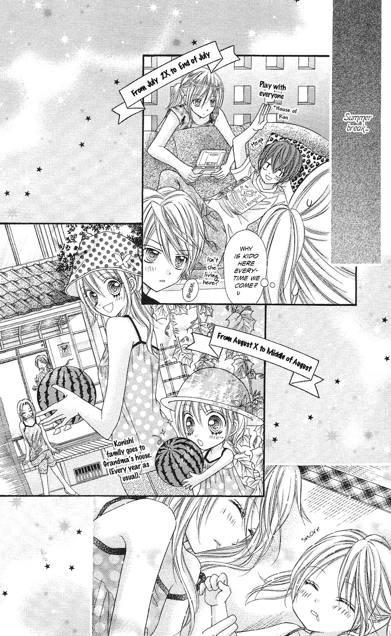 Rockin' Heaven Chapter 11 page 10 - Chapter 11