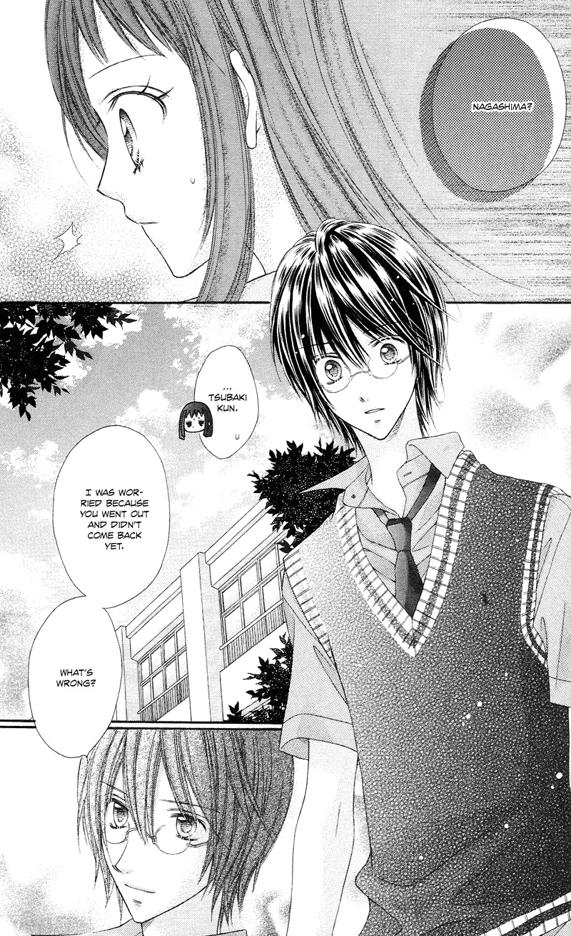 Rockin' Heaven Chapter 11 page 22 - Chapter 11