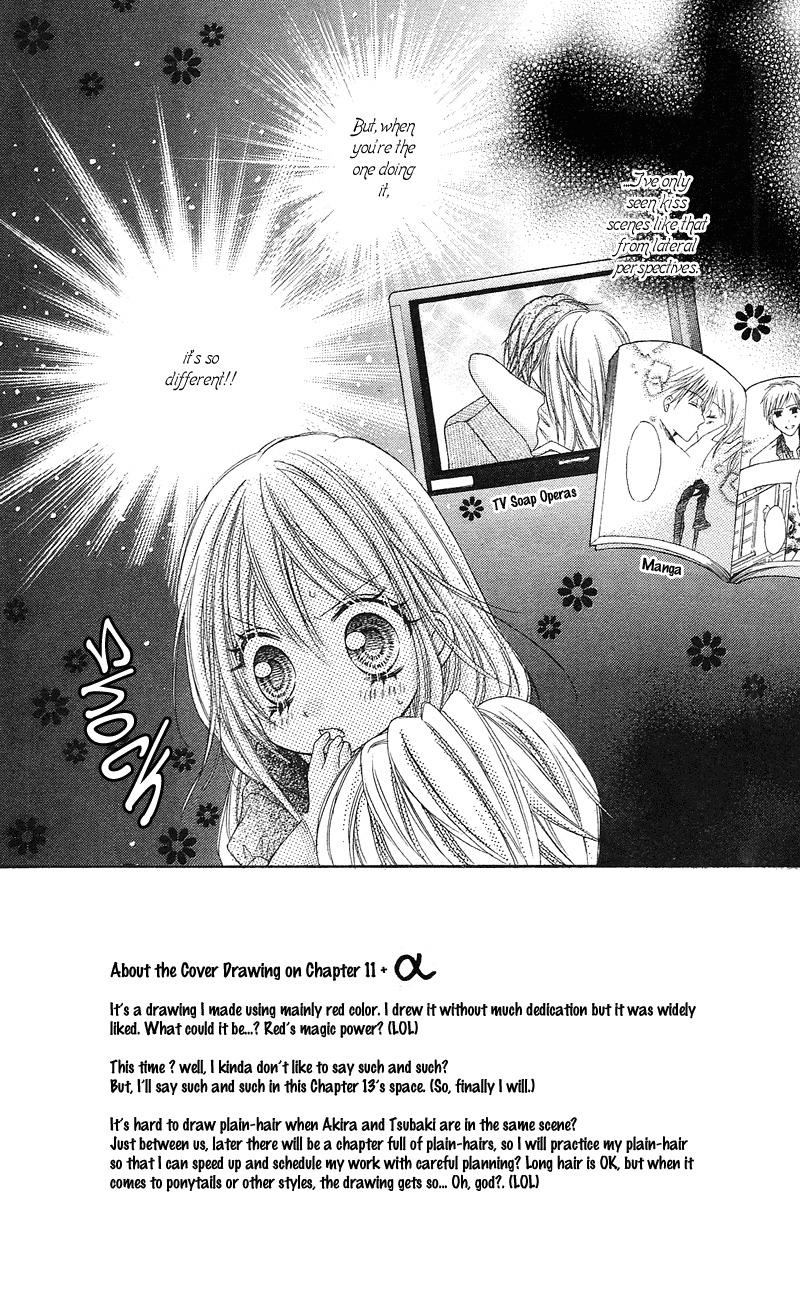 Rockin' Heaven Chapter 11 page 3 - Chapter 11