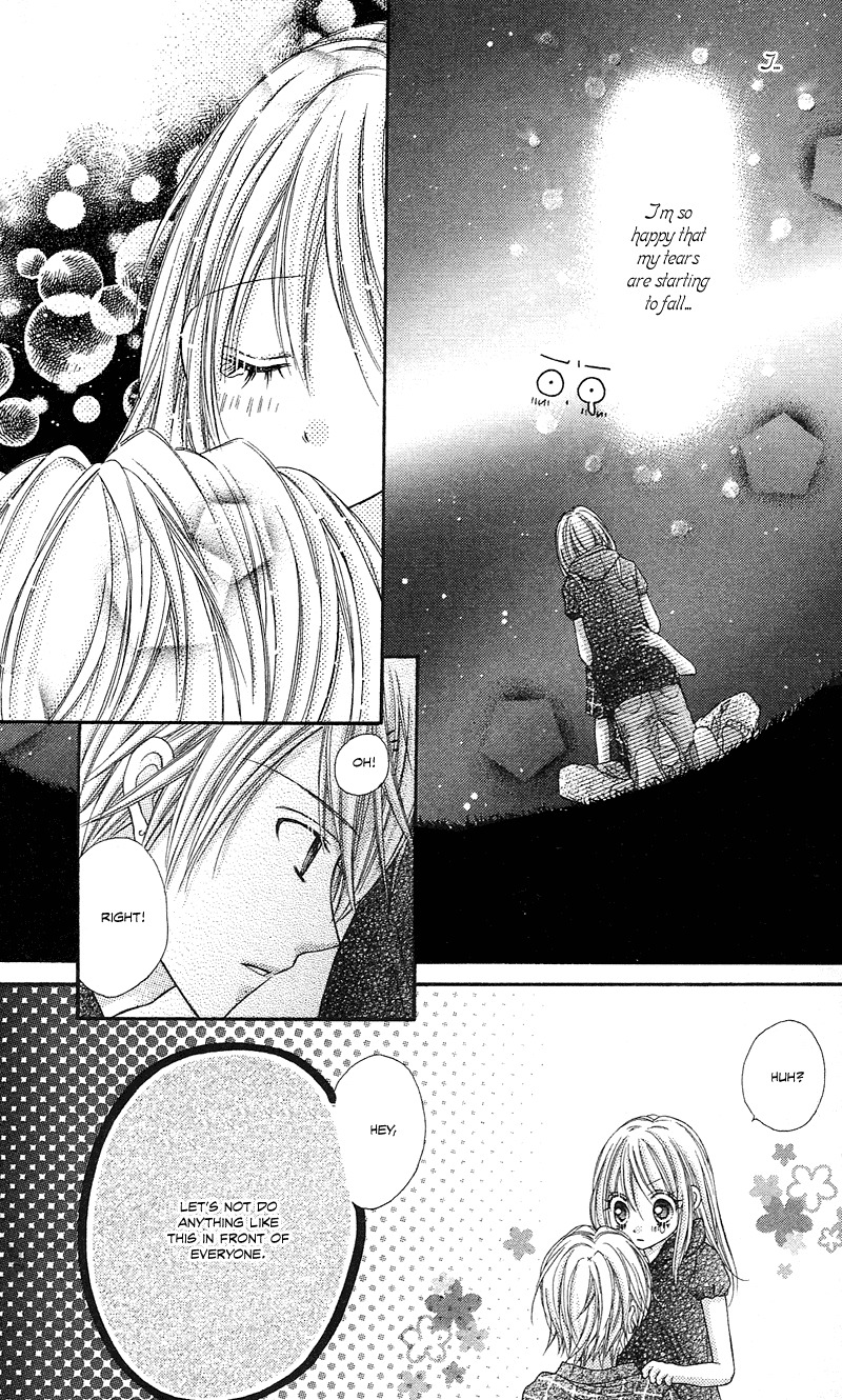 Rockin' Heaven Chapter 11 page 4 - Chapter 11
