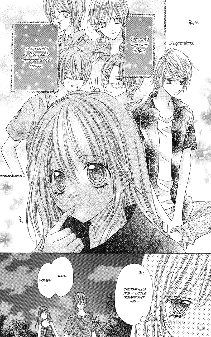 Rockin' Heaven Chapter 11 page 6 - Chapter 11