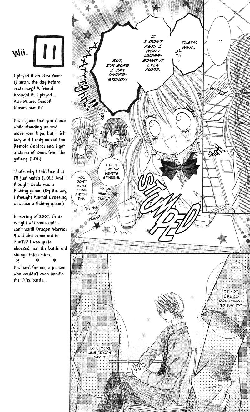 Rockin' Heaven Chapter 12 page 10 - Chapter 12
