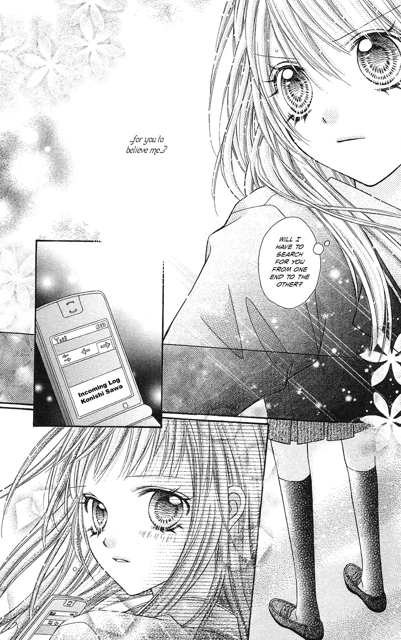 Rockin' Heaven Chapter 12 page 31 - Chapter 12