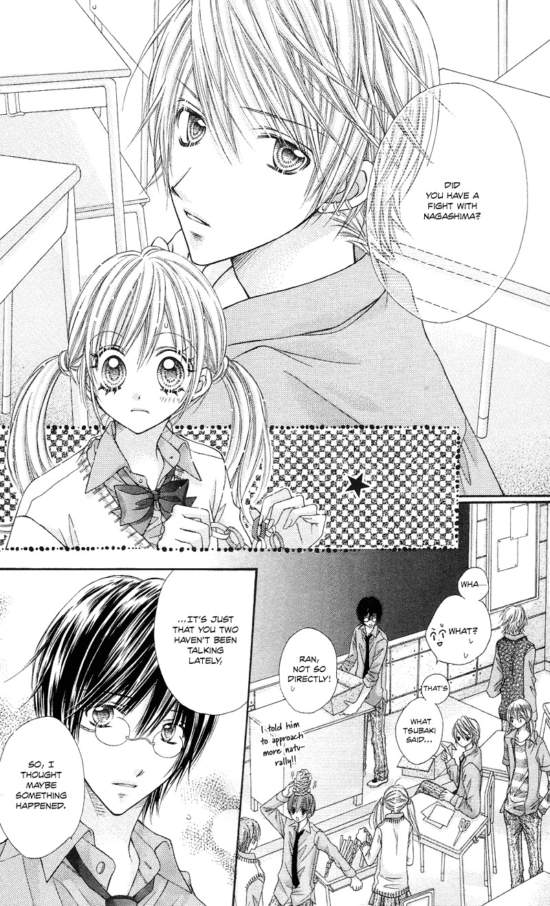 Rockin' Heaven Chapter 12 page 6 - Chapter 12