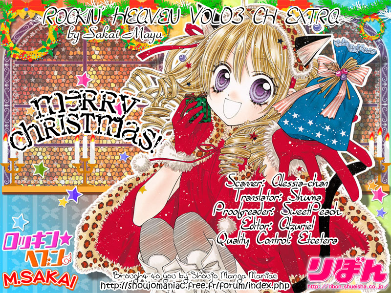 Rockin' Heaven Chapter 13.5 page 1 - Chapter 13.5: Extra