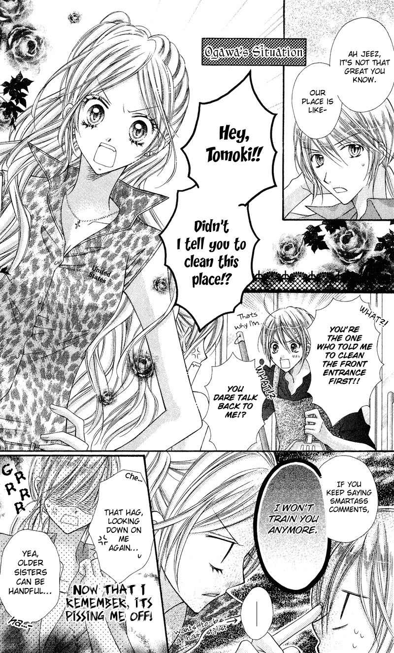 Rockin' Heaven Chapter 13.5 page 3 - Chapter 13.5: Extra