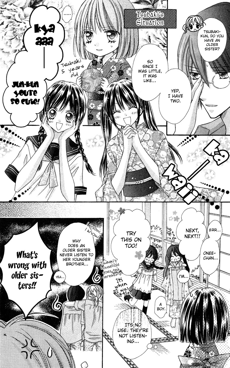 Rockin' Heaven Chapter 13.5 page 4 - Chapter 13.5: Extra