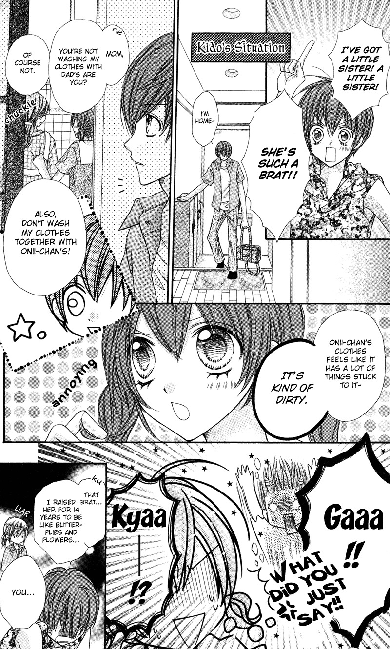 Rockin' Heaven Chapter 13.5 page 5 - Chapter 13.5: Extra