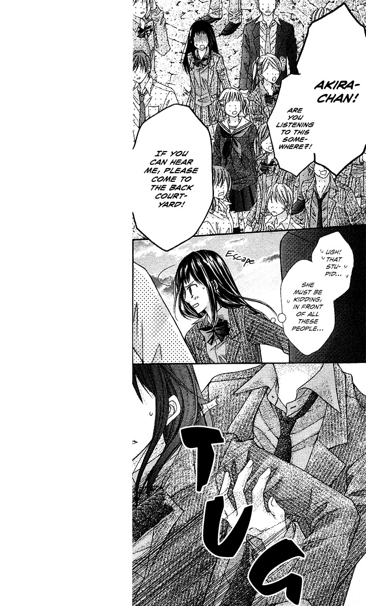 Rockin' Heaven Chapter 13 page 10 - Chapter 13