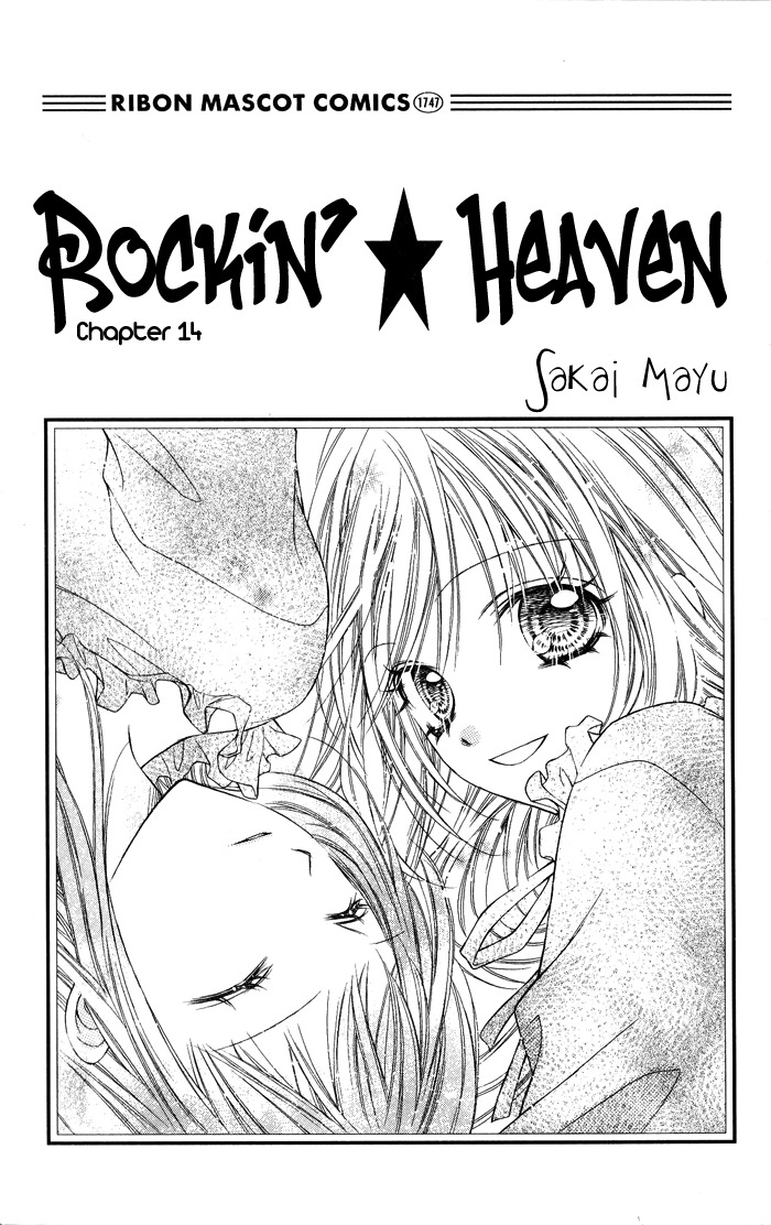 Rockin' Heaven Chapter 14 page 4 - Chapter 14