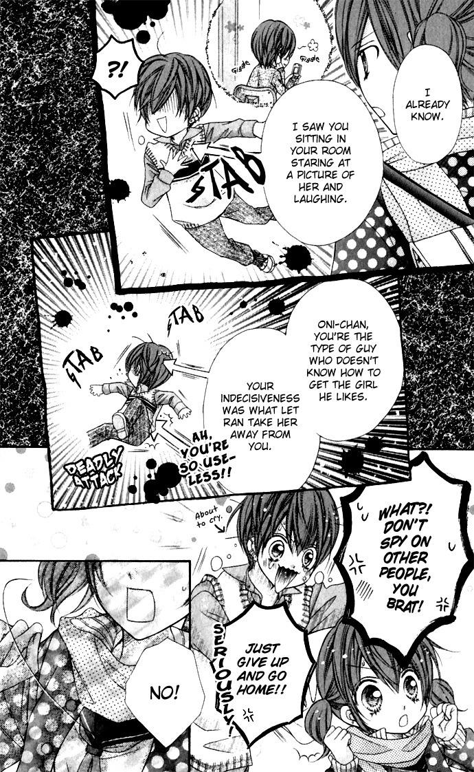 Rockin' Heaven Chapter 15 page 14 - Chapter 15