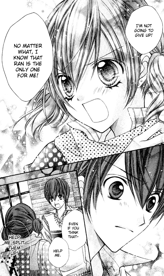Rockin' Heaven Chapter 15 page 15 - Chapter 15