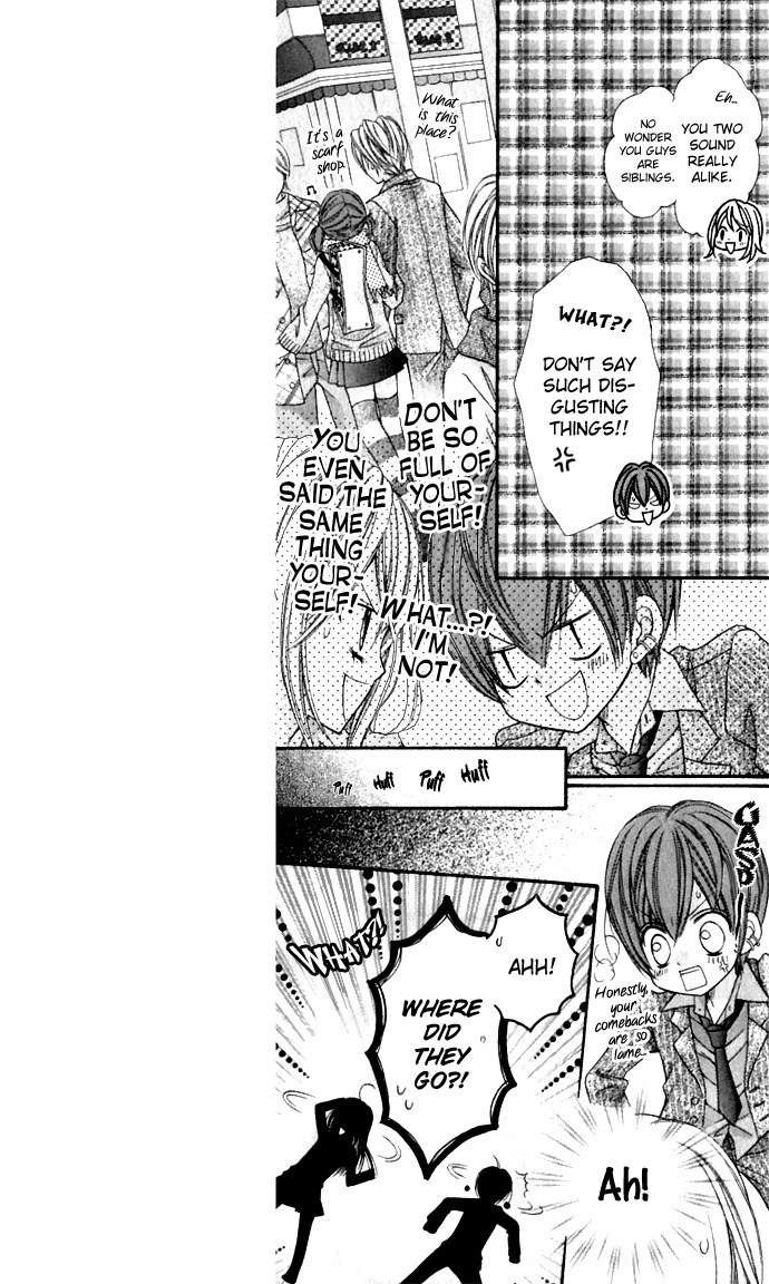 Rockin' Heaven Chapter 15 page 23 - Chapter 15