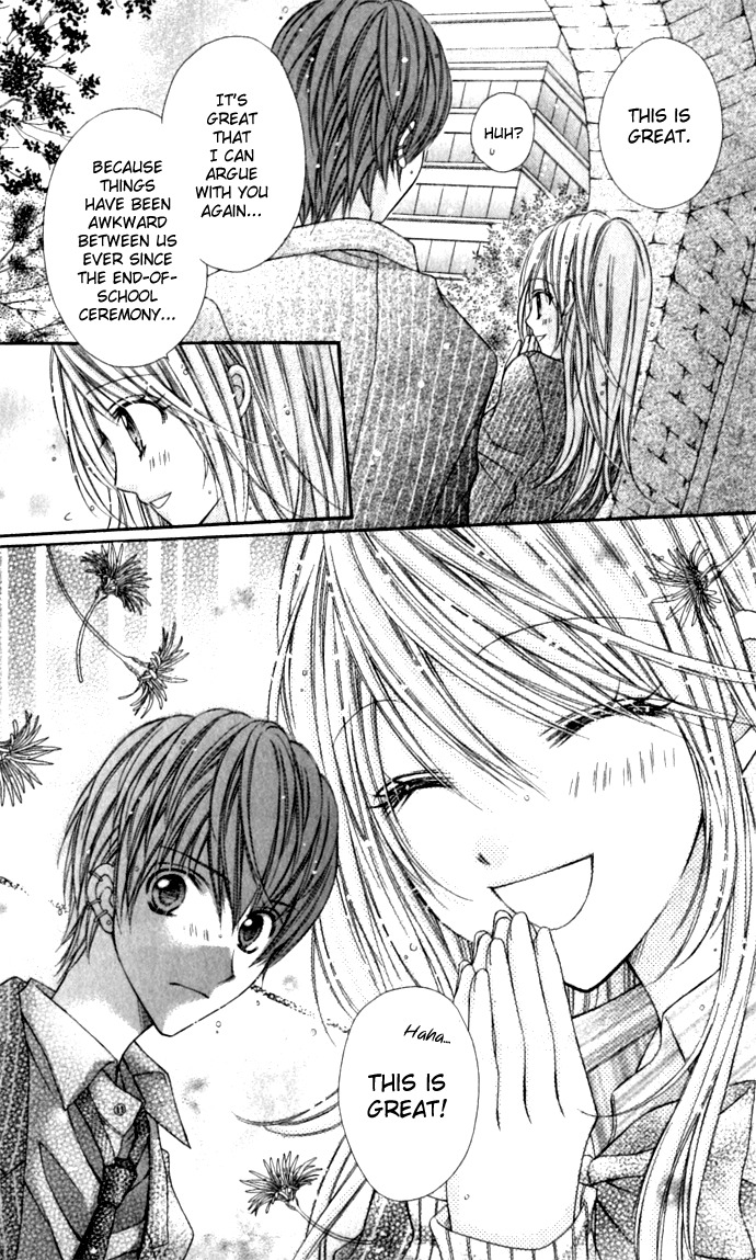 Rockin' Heaven Chapter 15 page 25 - Chapter 15