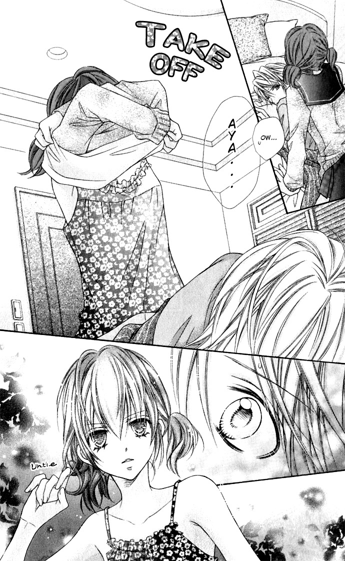 Rockin' Heaven Chapter 15 page 32 - Chapter 15