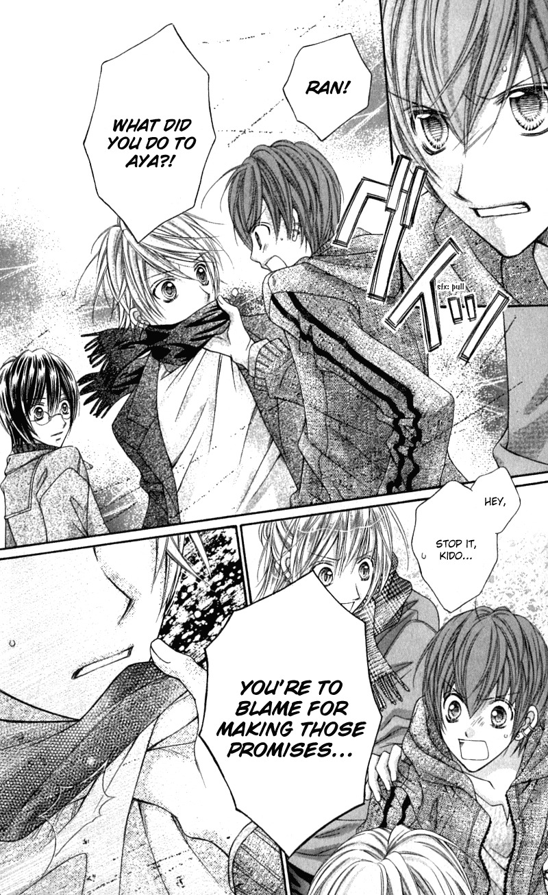 Rockin' Heaven Chapter 16 page 14 - Chapter 16