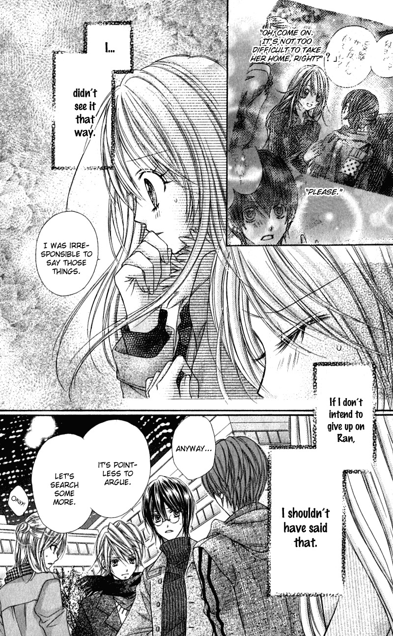 Rockin' Heaven Chapter 16 page 16 - Chapter 16