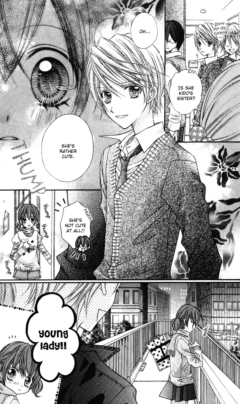 Rockin' Heaven Chapter 16 page 19 - Chapter 16