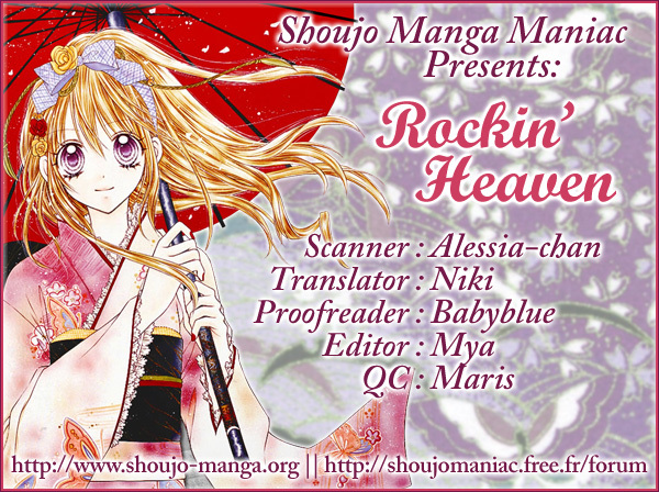 Rockin' Heaven Chapter 17.5 page 1 - Chapter 17.5: Extra
