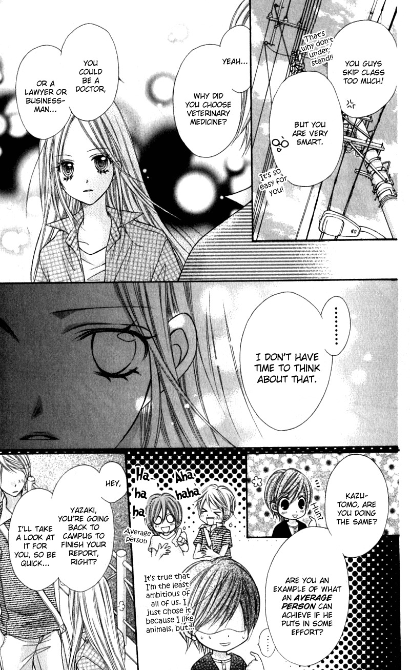 Rockin' Heaven Chapter 17.5 page 10 - Chapter 17.5: Extra